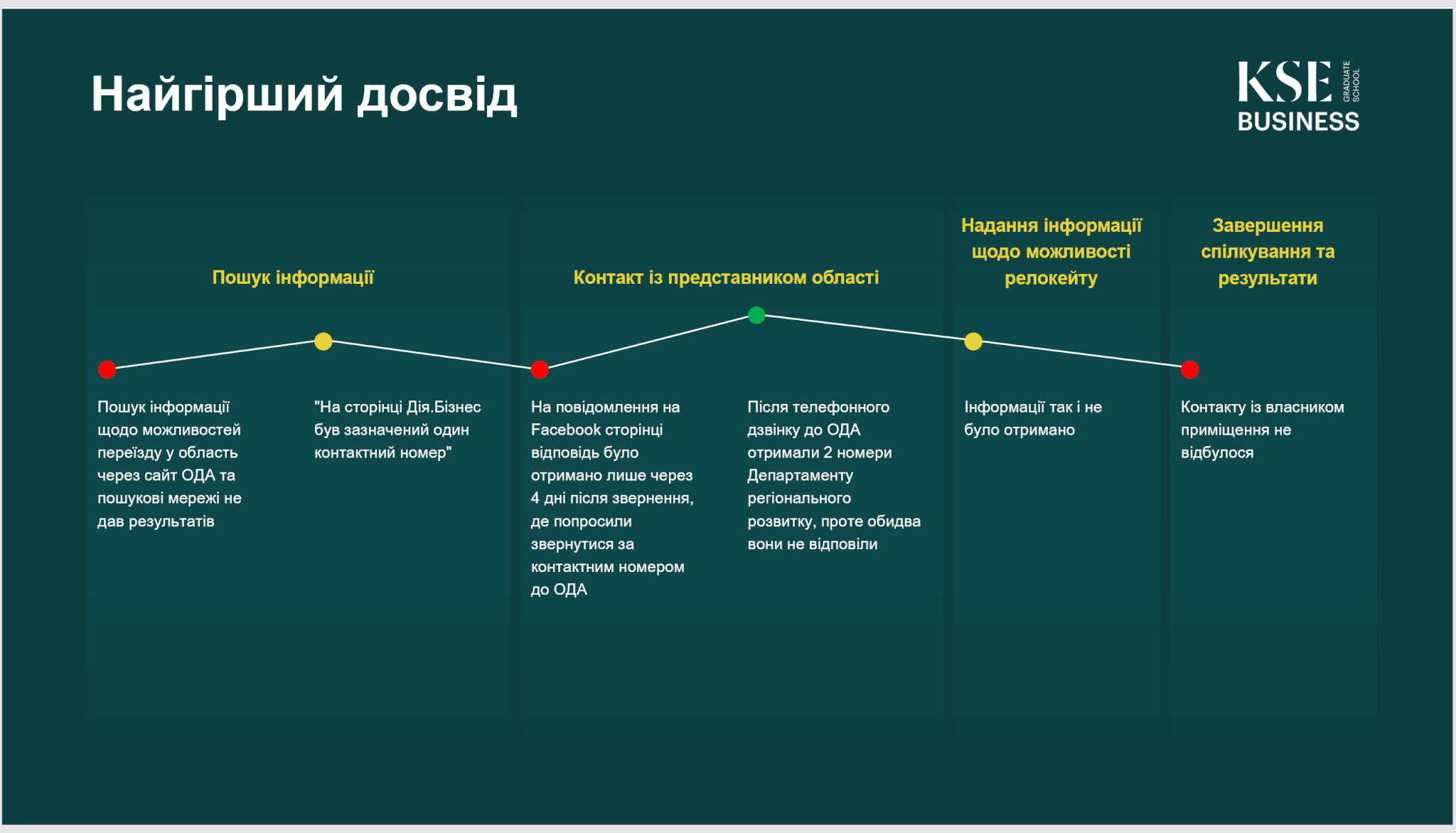 image (9)