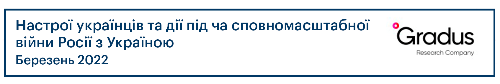 плашка2