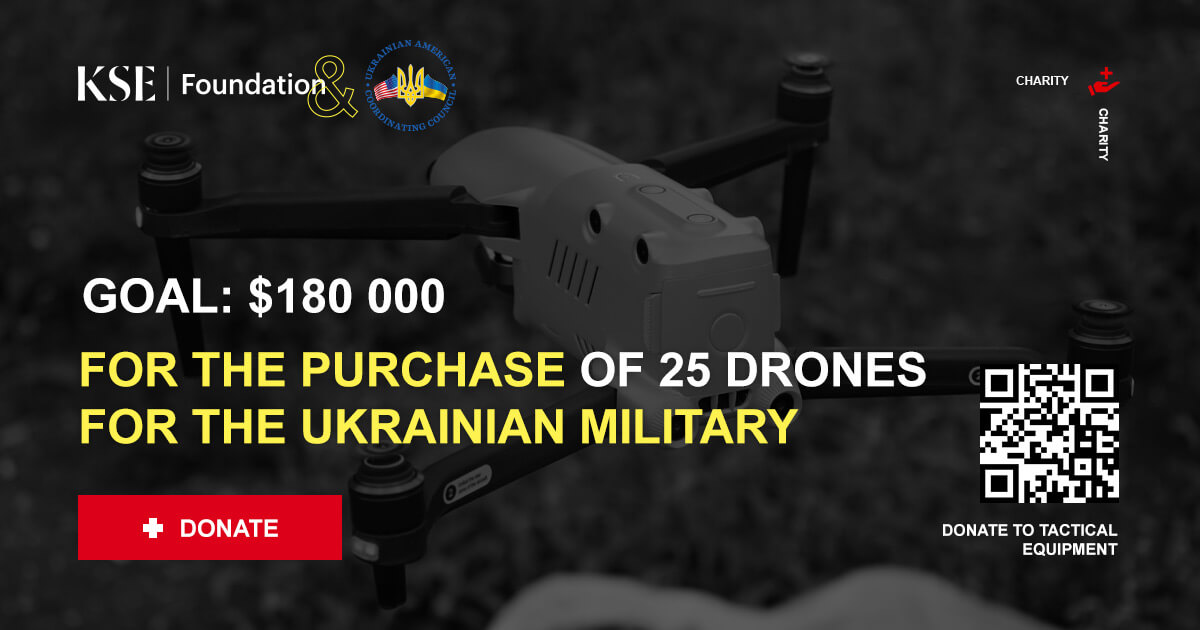 KSE Foundation and UACC announce fundraising for drones for the frontline