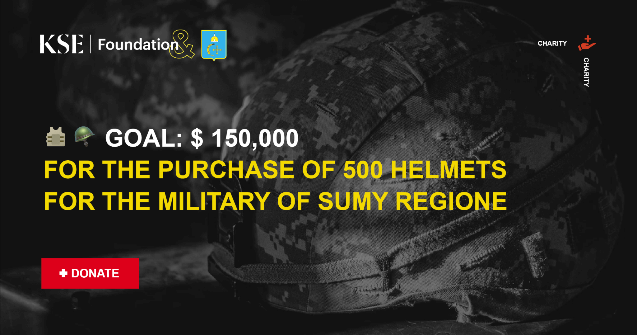 KSE Foundation announces a fundraiser for protective equipment for Ukrainian fighters in the Sumy region