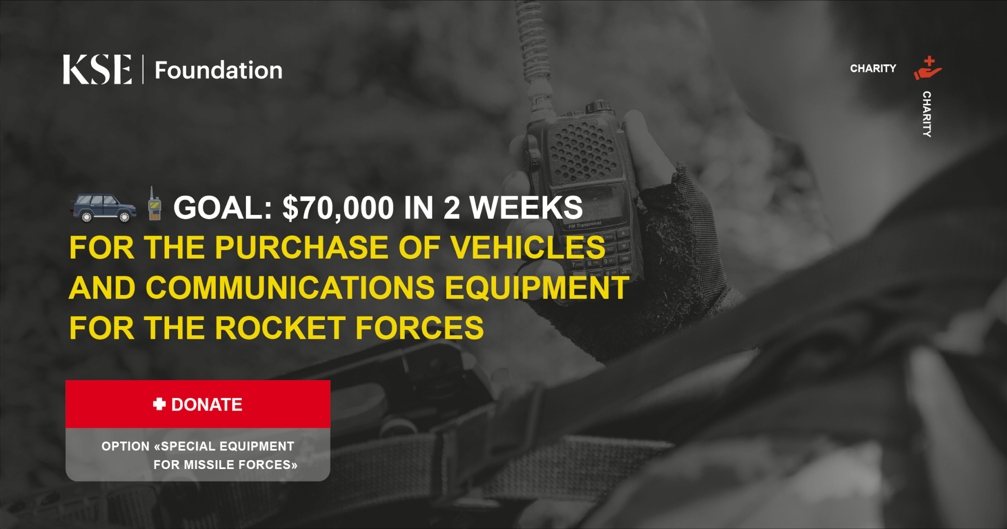 KSE Foundation announces fundraising for vehicles and communication equipment for Rocket Forces