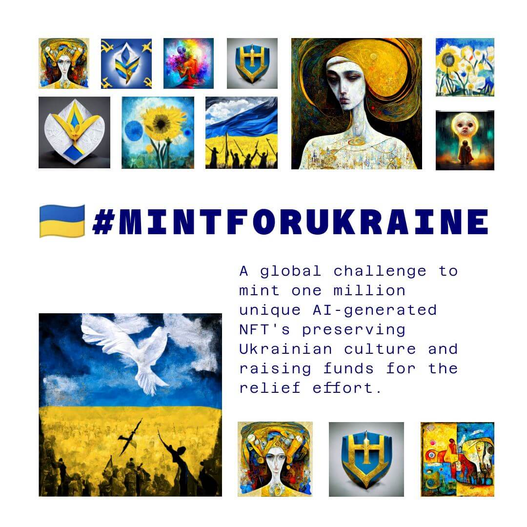 MINT FOR UKRAINE: НАЙБІЛЬША КОЛЕКЦІЯ ЦИФРОВОГО МИСТЕЦТВА В ІСТОРІЇ ДЛЯ ДОПОМОГИ УКРАЇНІ
