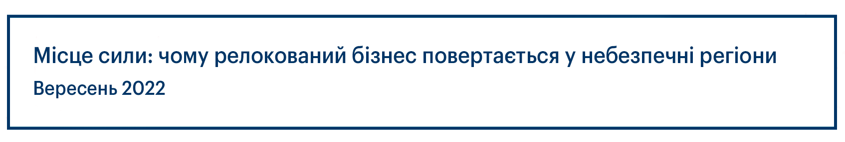 плашка 16.09-2