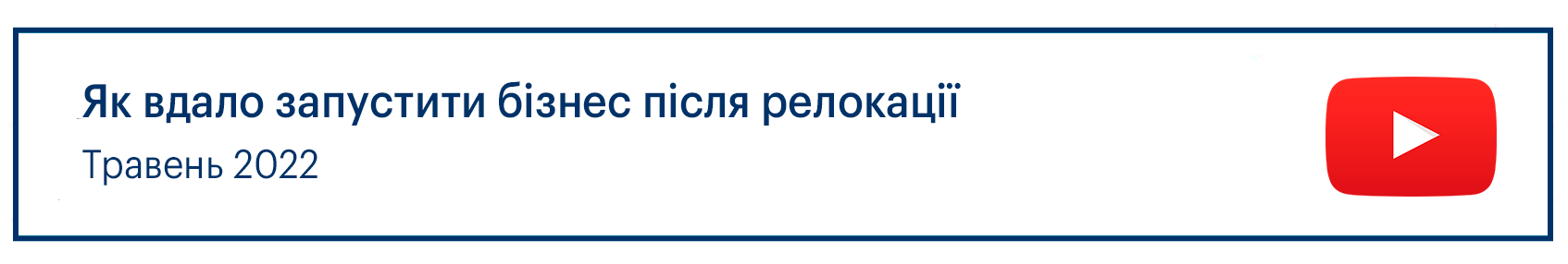 плашка 26.07-2