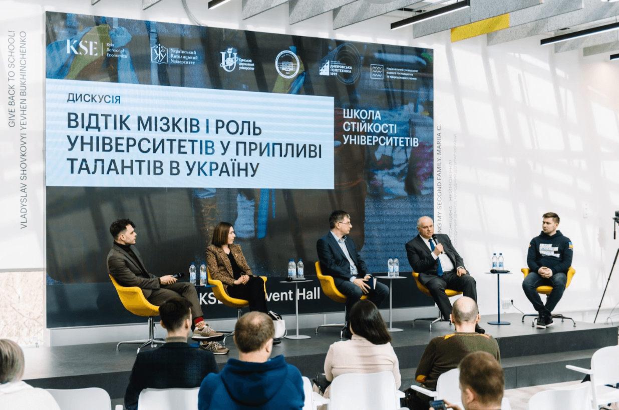 Знімок екрана 2023-03-15 о 15.31.19