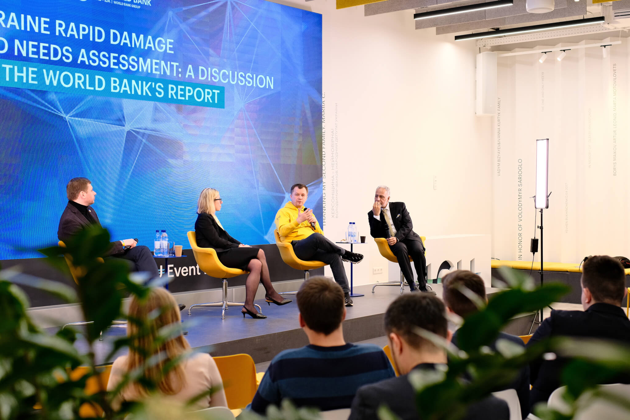 World Bank and KSE long-term cooperation: Vice President of the World Bank for Europe and Central Asia, Anna Bjerde, visited Kyiv School of Economics