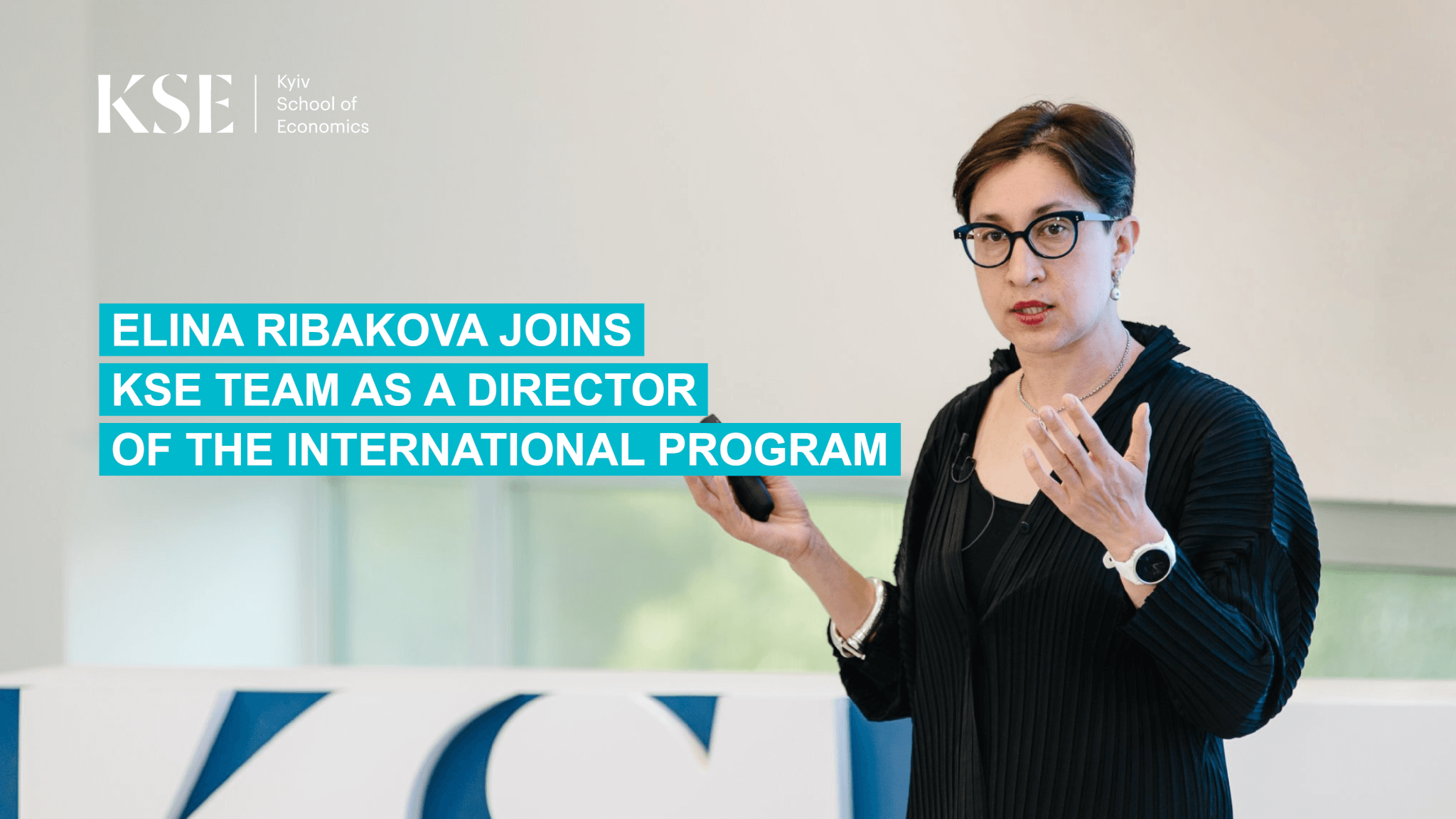 Elina Ribakova joins KSE Team as a Director of the International Program