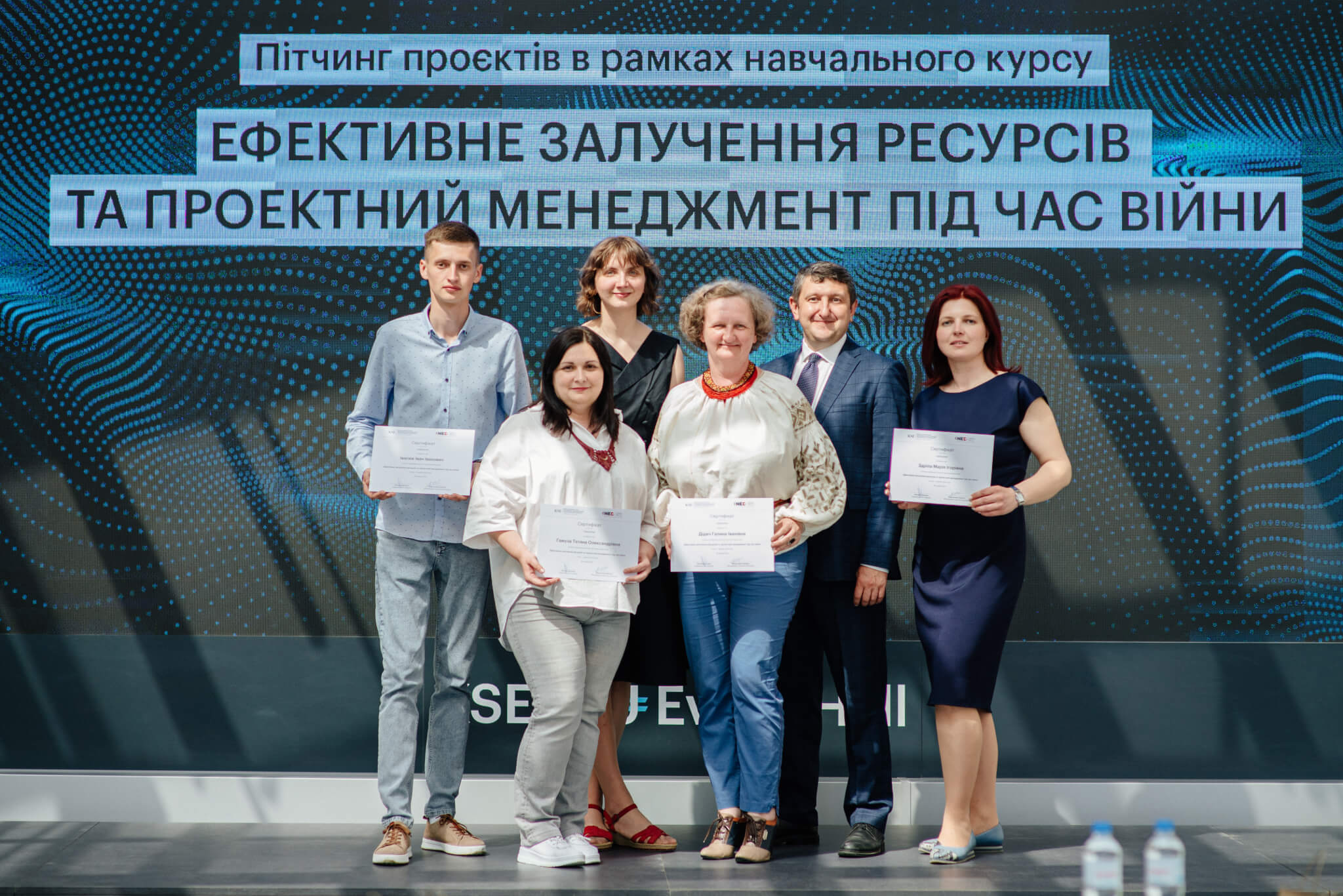 $5 тисяч отримала команда з Городенківщини за найкращих проєкт в рамках освітньої програми від KSE за підтримки NED