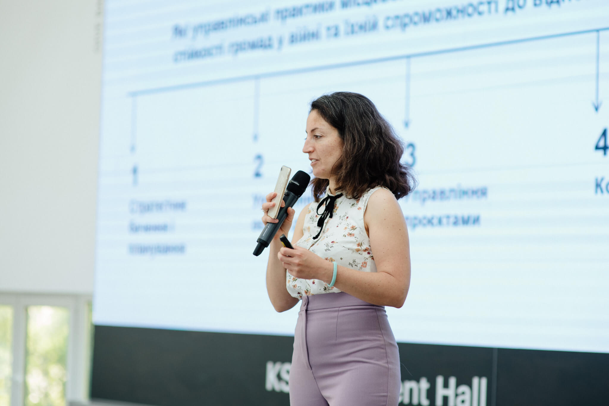 NIK_1588