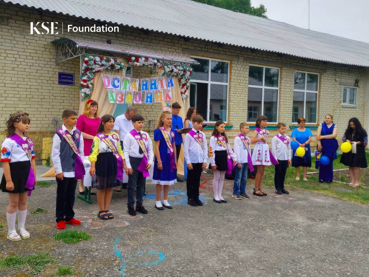 KSE Foundation облаштував на Київщині ще два укриття для 220 дошкільнят і учнів завдяки внеску Райффайзен Банку