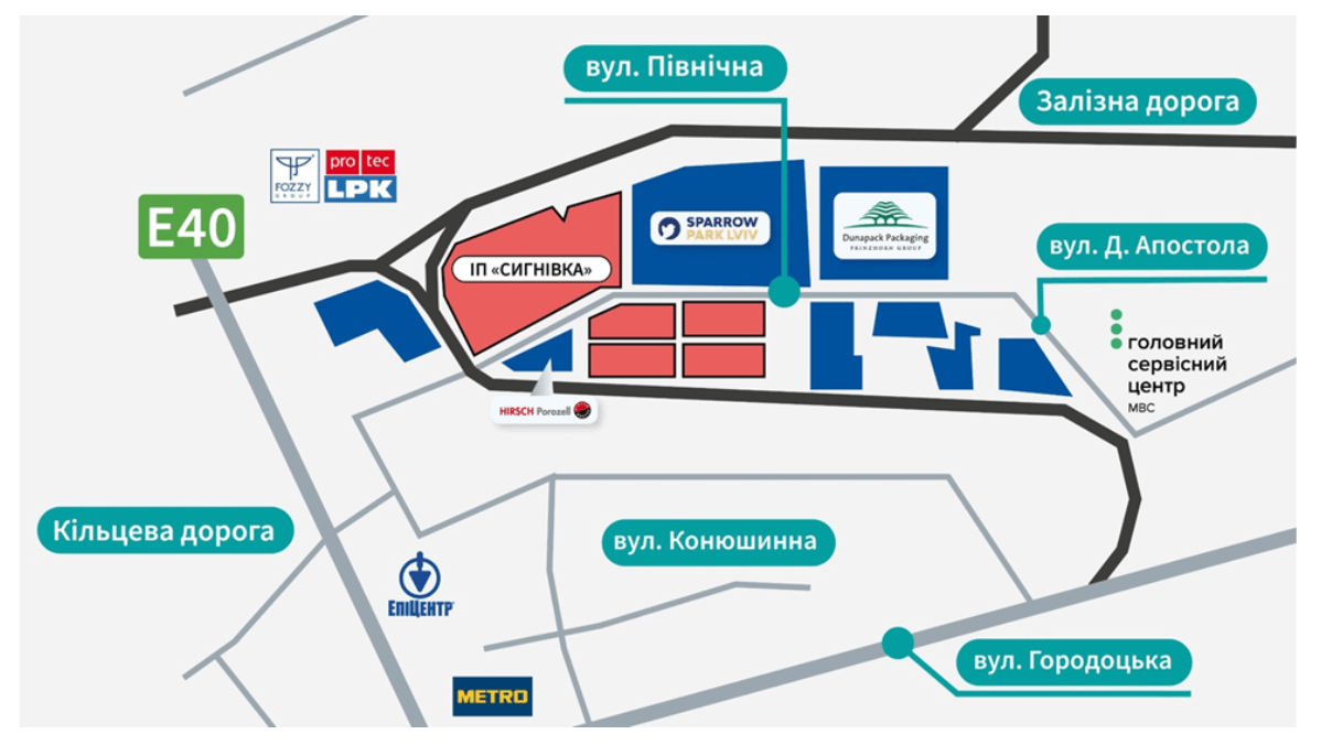 The concept of the Syhnivka Industrial Park, developed by KSE, was presented in Lviv