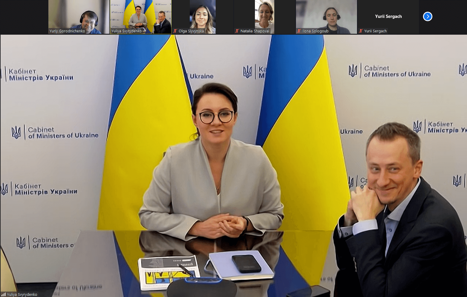 Kyiv School of Economics joined the International Group of Economists for the Reconstruction of Ukraine