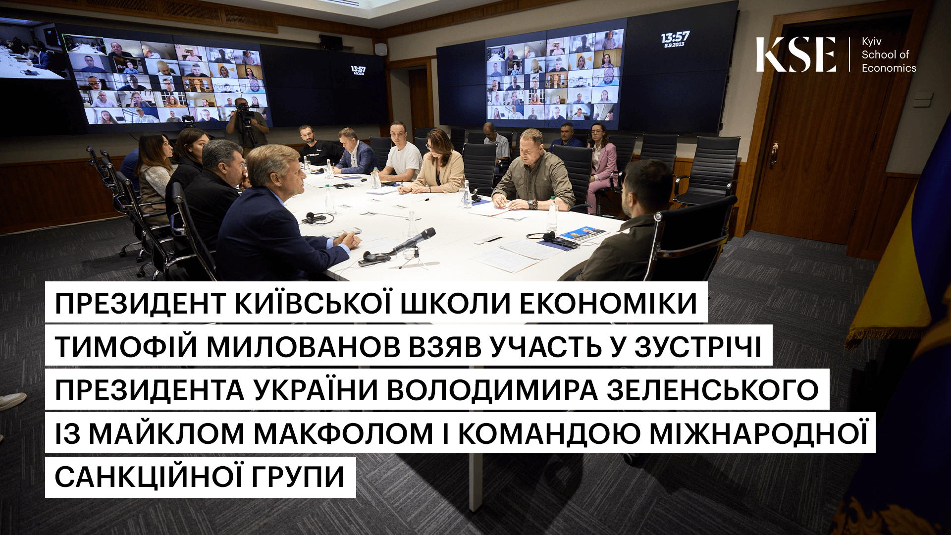 “Енергетичні санкції починають кусати Росію, але потрібно посилити контроль за їх дотриманням, щоб позбавити Росію надприбутків і припинити війну”