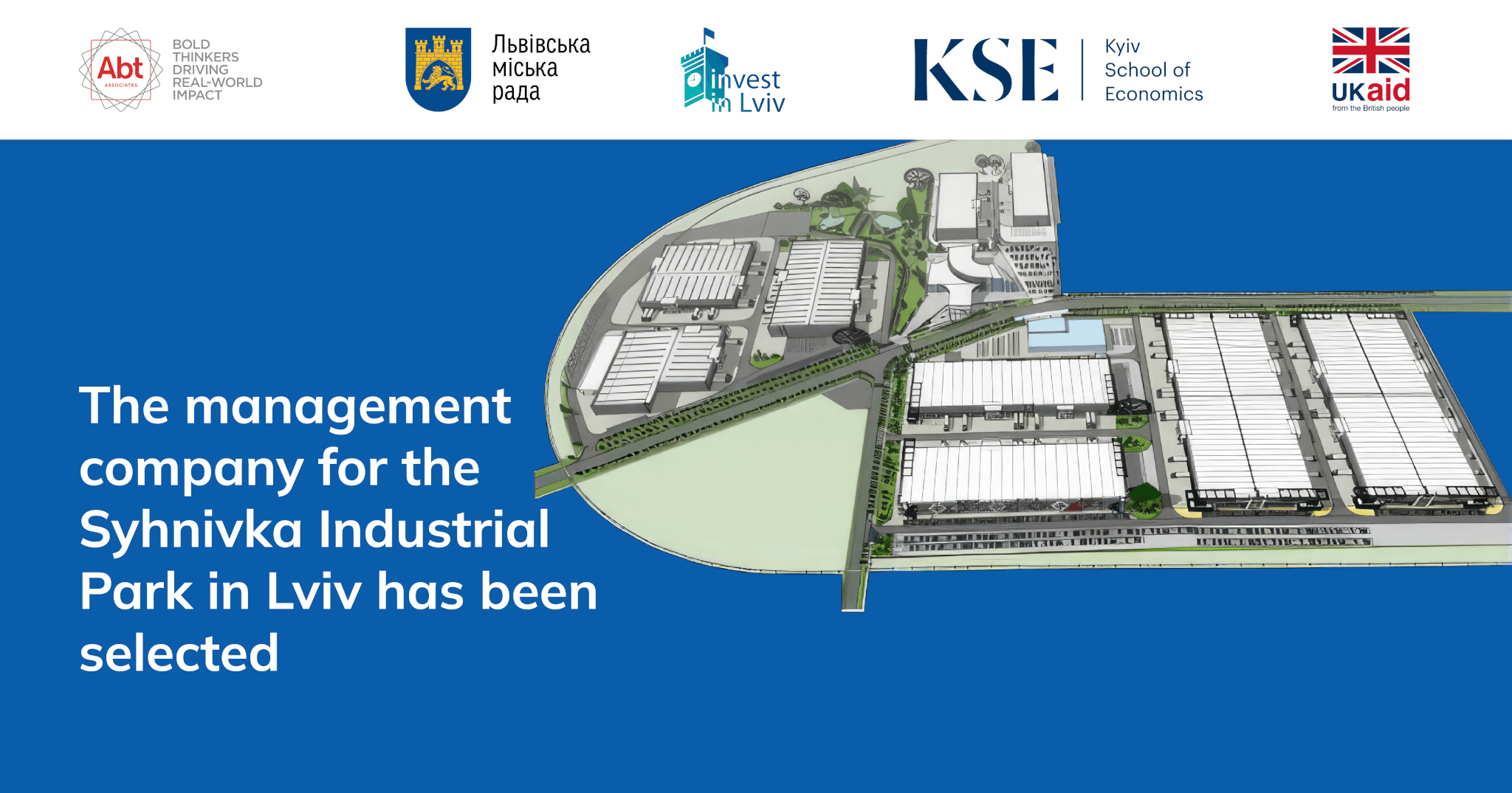 The management company for the Syhnivka Industrial Park in Lviv has been selected