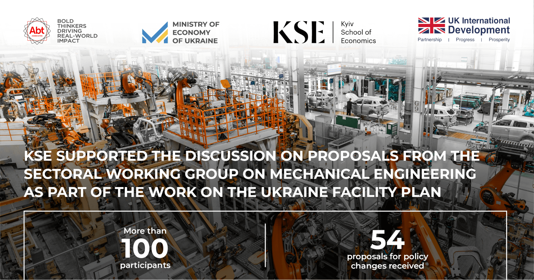 KSE Supported the Discussion on Proposals from the Sectoral Working Group on Mechanical Engineering as Part of the Work on the Ukraine Facility Plan
