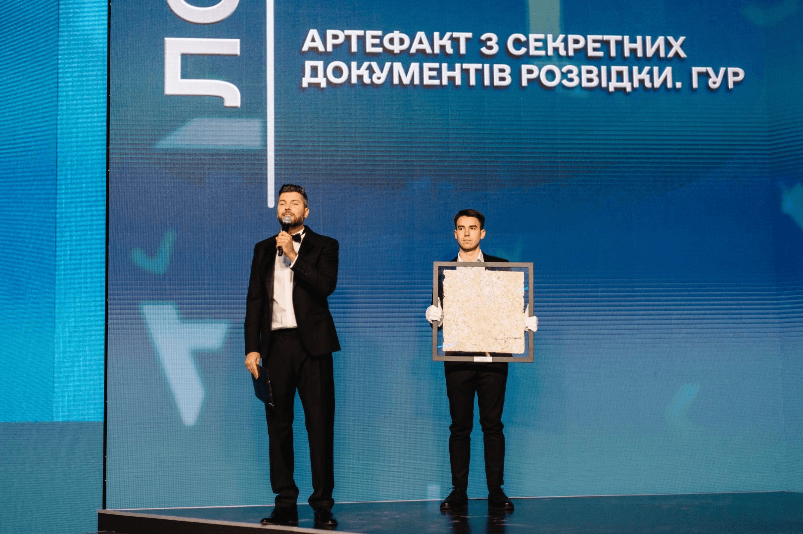 LEV_6562