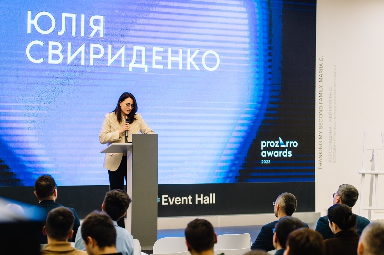 LEV_3523 — велике