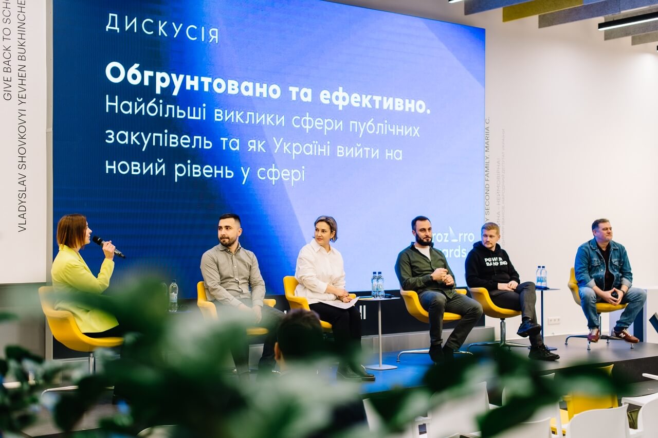 LEV_4872 — велике
