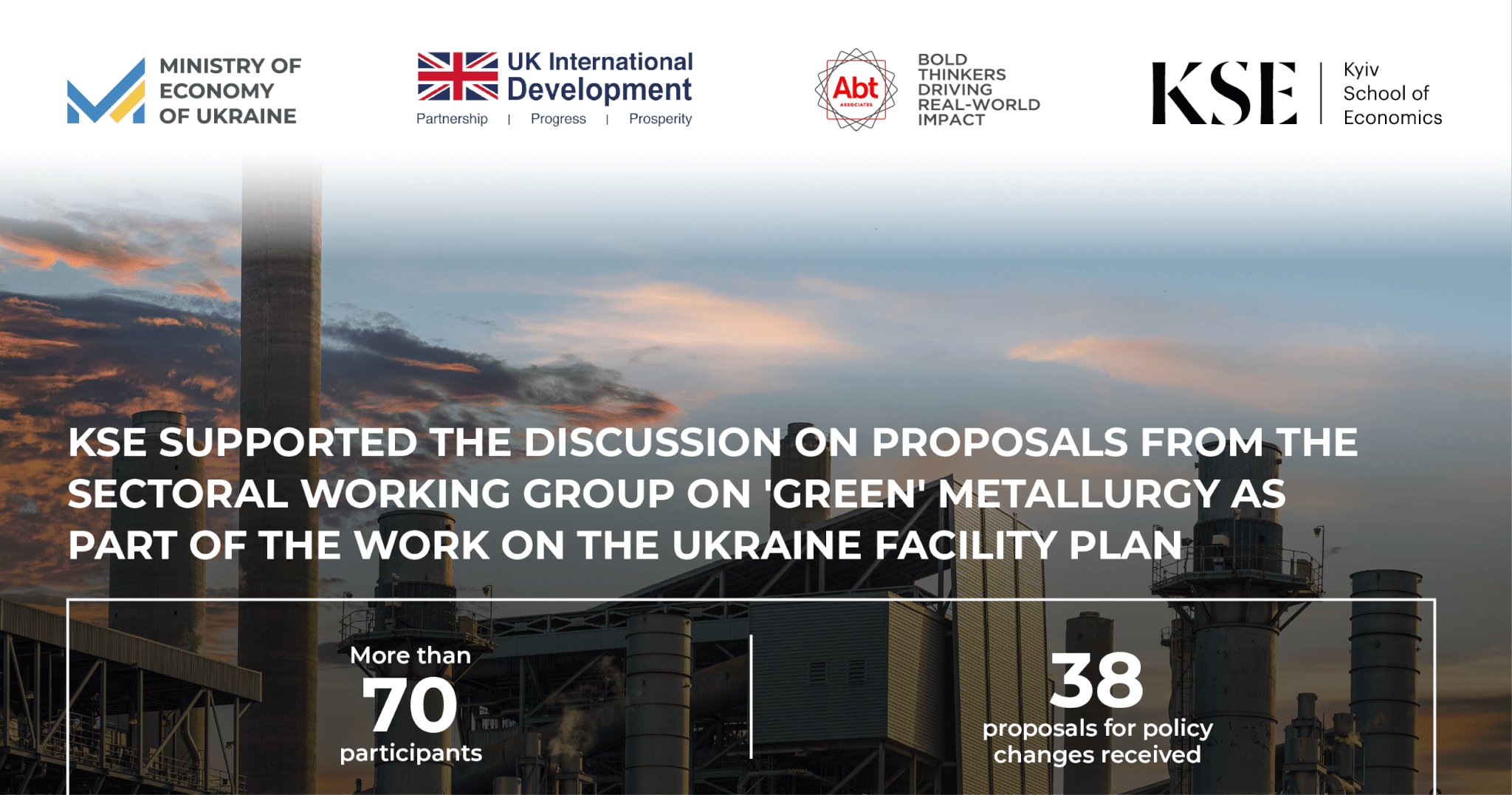 KSE Supported the Discussion on Proposals from the Sectoral Working Group on ‘Green’ Metallurgy as Part of the Work on the Ukraine Facility Plan