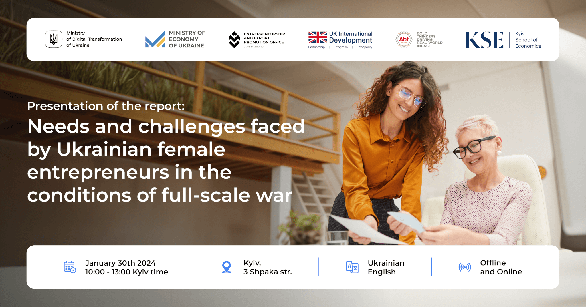 Presentation of the report «Needs and challenges faced by Ukrainian female entrepreneurs in the conditions of full-scale war» on January 30