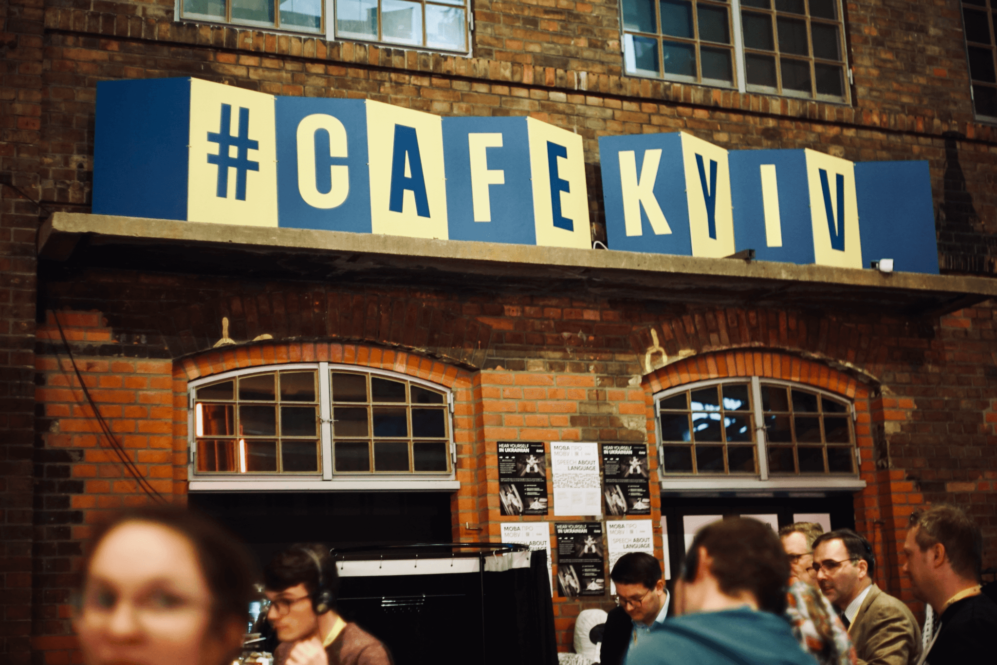 KSE взяли участь у наймасштабнішій події про Україну в Європі — Cafe Kyiv