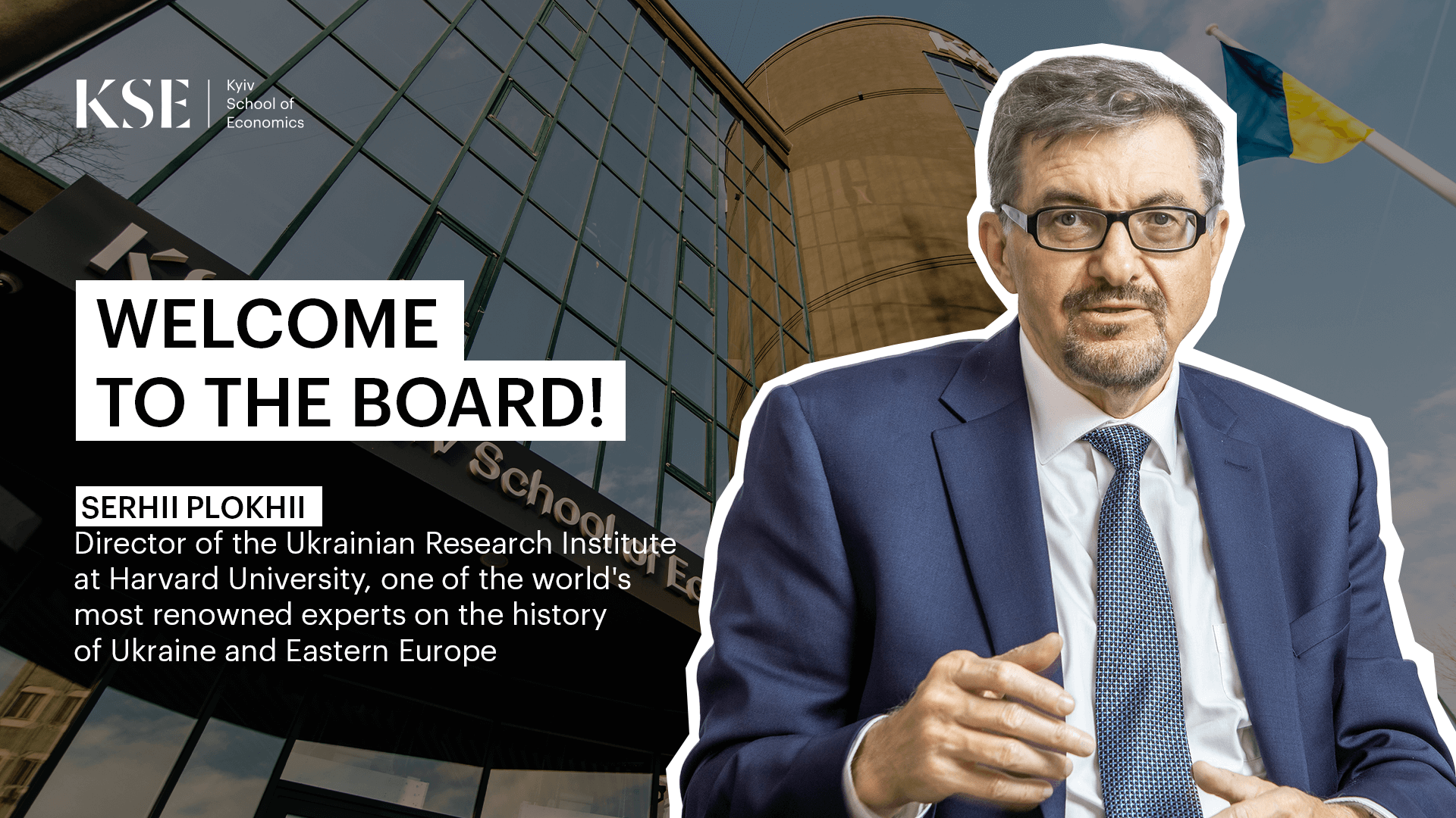 Serhii Plokhii joins the KSE International Academic Board