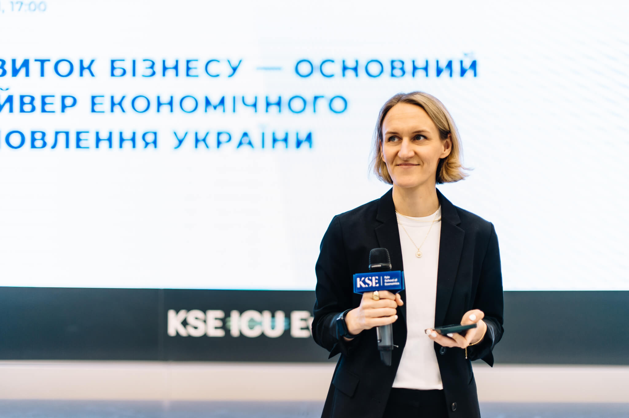 KSE та Мінекономіки провели круглий стіл «Розвиток бізнесу — основний драйвер економічного відновлення України»