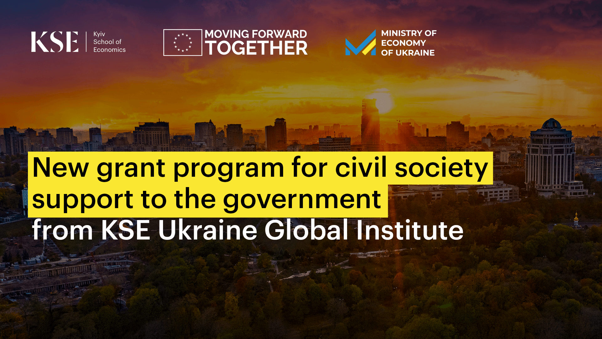 Grant Program to Support the Government from KSE Ukraine Global Institute