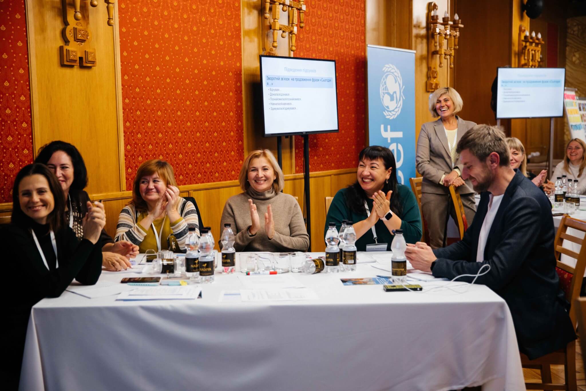 KSE and UNICEF conducted a series of public finance management trainings for hromada representatives
