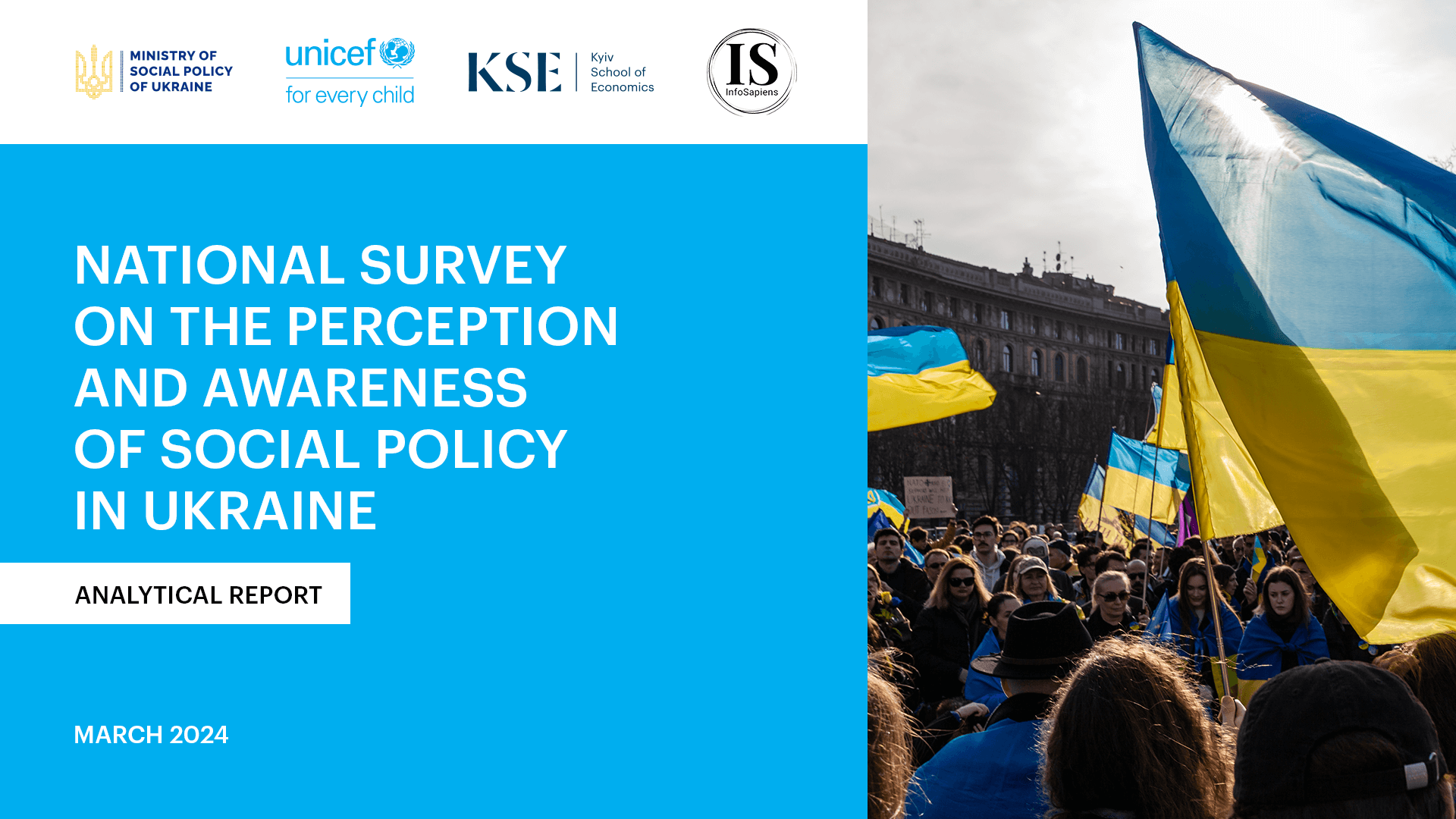 KSE presents findings from the first wave of the national survey on perception and awareness of social policy in Ukraine
