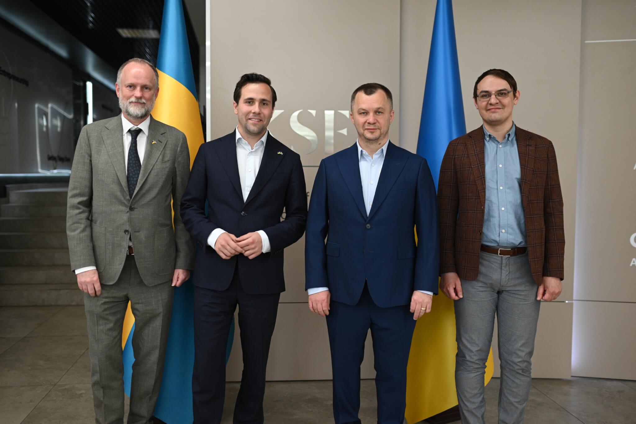 Swedish Government Announces Establishment of Swedish Center for European Future at KSE