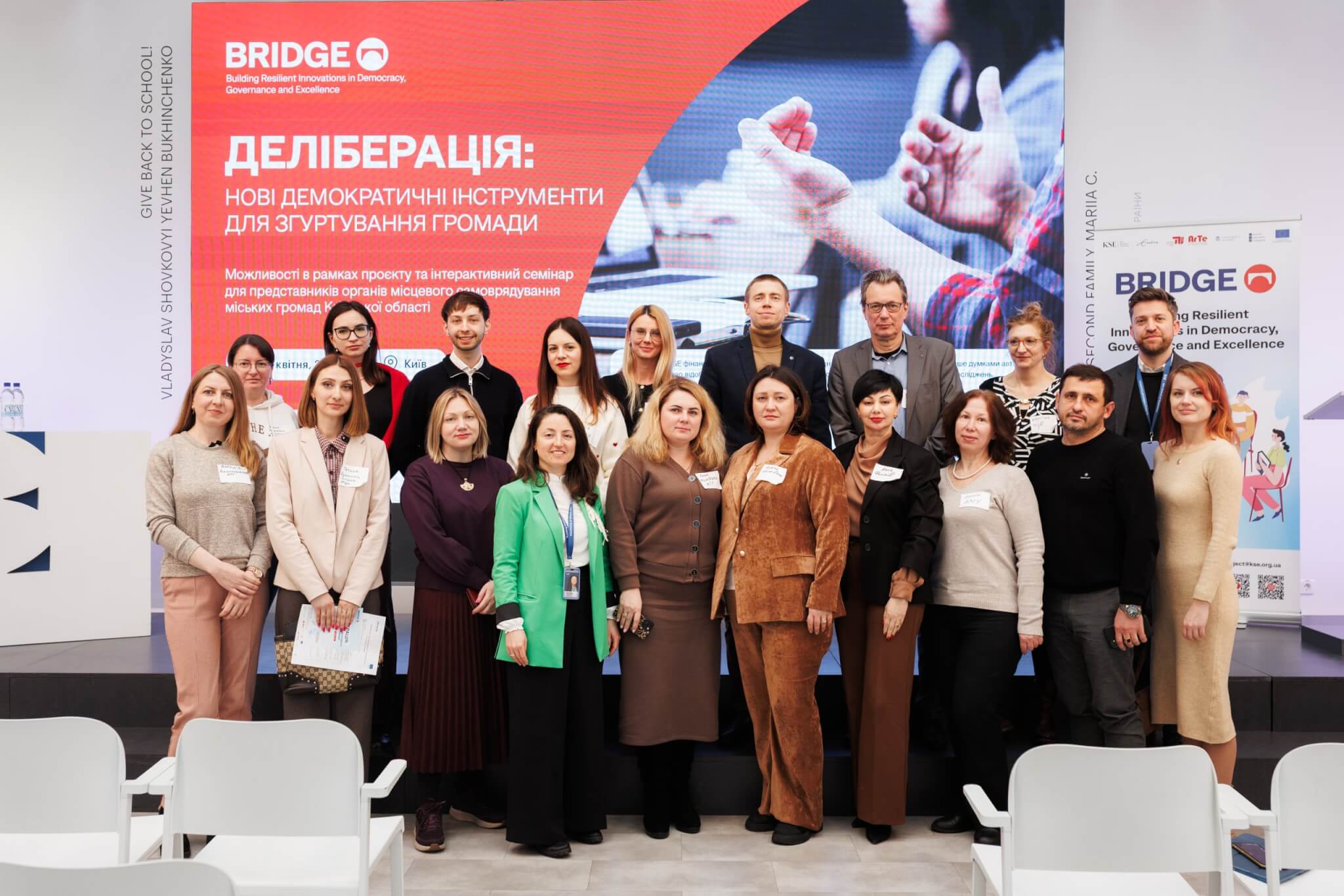 The BRIDGE Project Presents Citizens’ Assemblies – A Path Toward a New Culture of Decision-Making in Communities