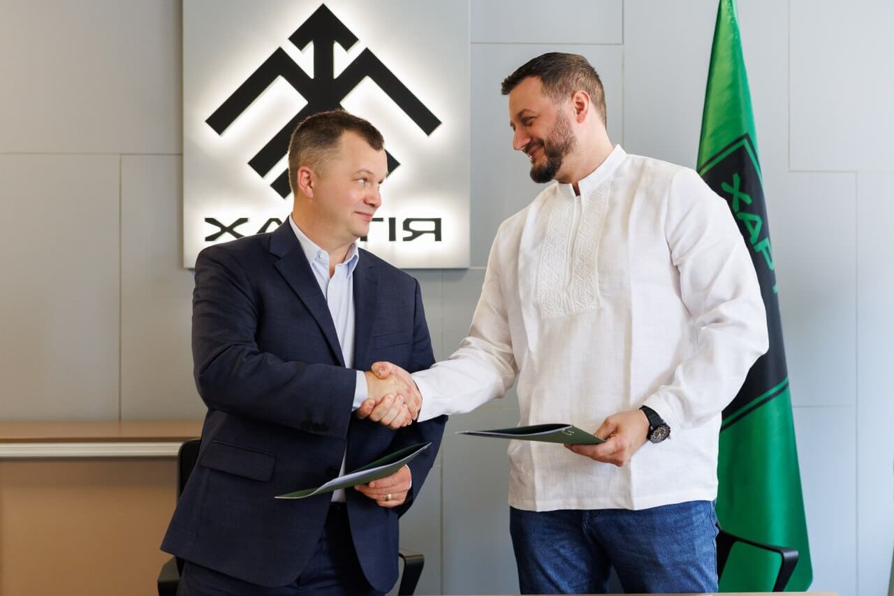 KSE та корпус «Хартія» розпочинають спільні освітні та технологічні проєкти