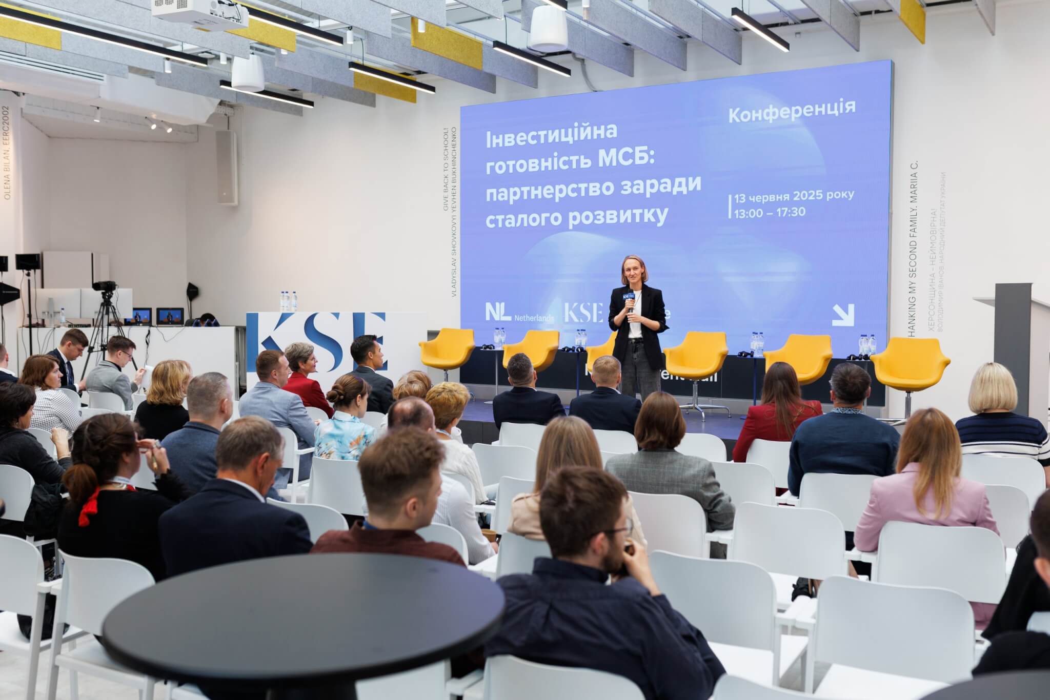 KSE Institute launches major educational and mentorship program to help SMEs access financing for business growth