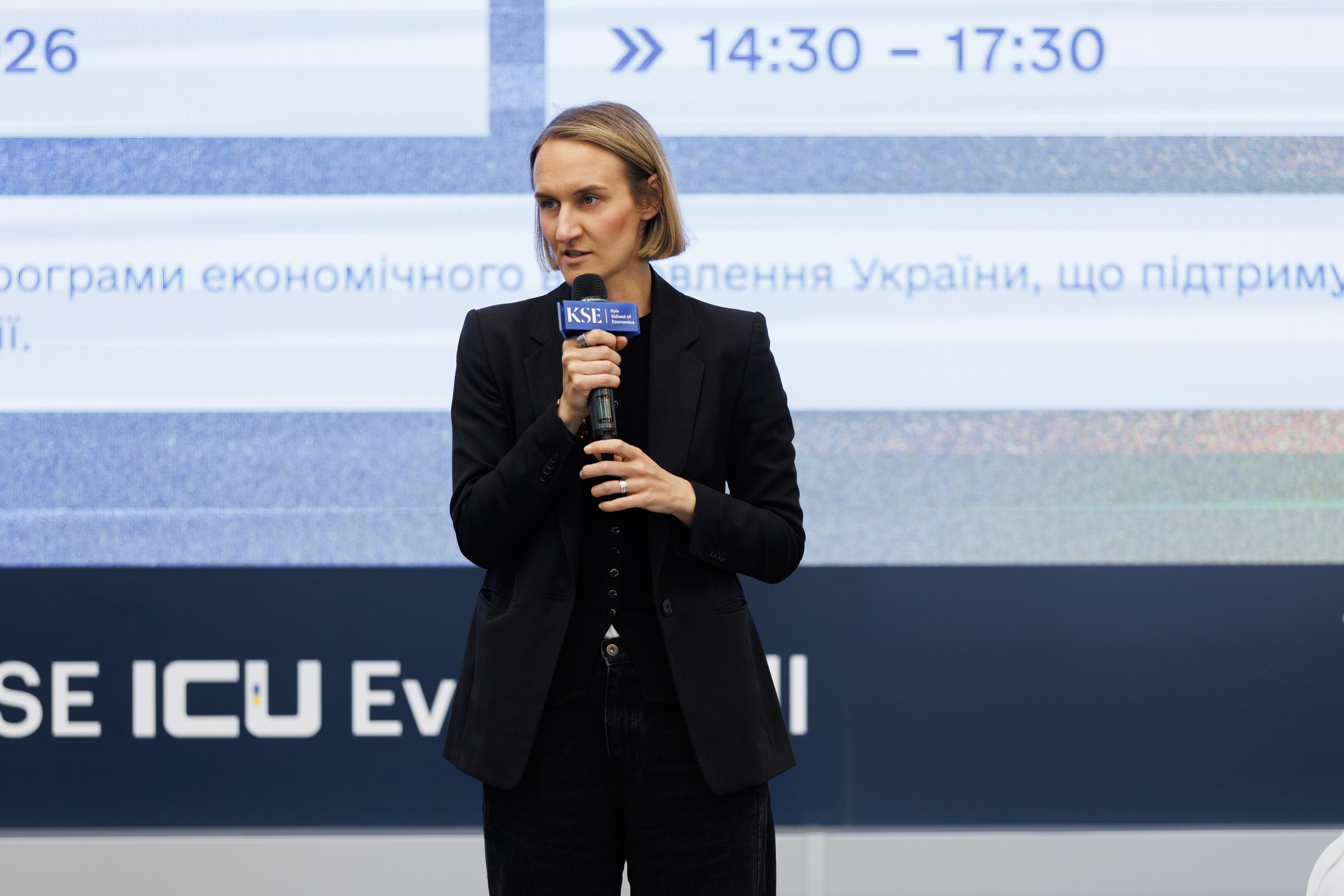 KSE Institute and the Ministry of Economy present updated guide on business financing in Ukraine