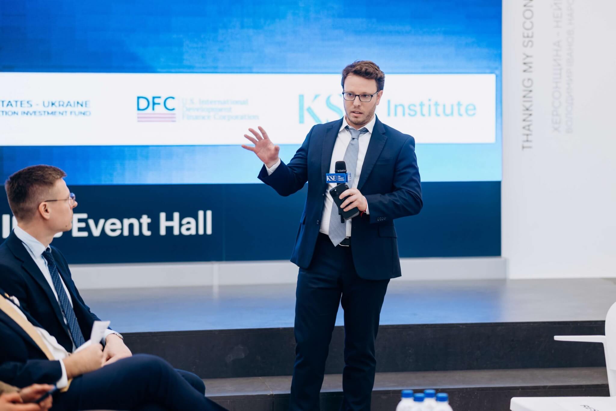 Business Opportunities: How the U.S.-Ukraine Reconstruction Investment Fund (URIF) Works and How to Attract Financing for Ukraine’s Recovery ??