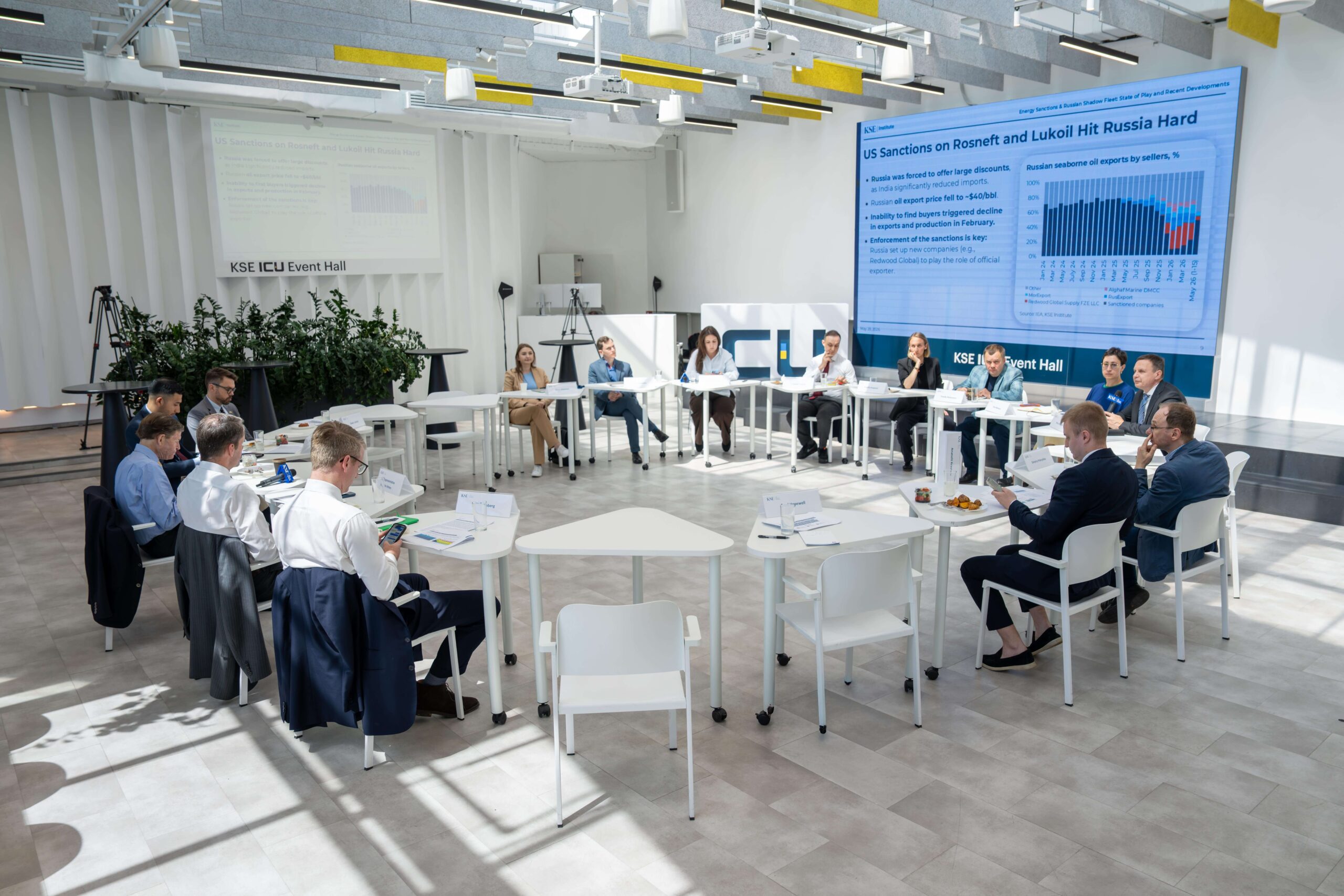 KSE hosted a briefing for members of the U.S. Congress on strengthening sanctions against Russia