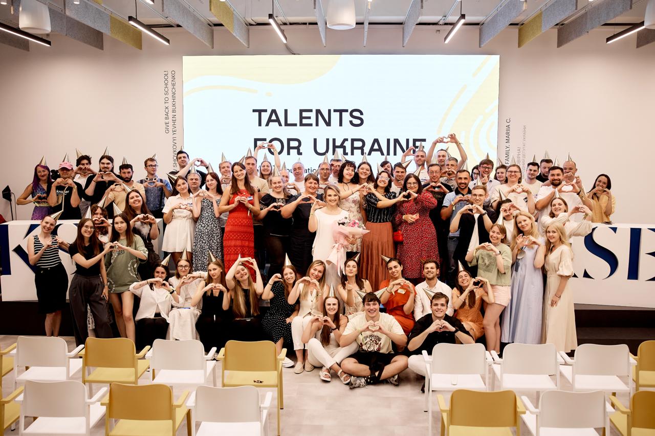 Учасники програми Talents for Ukraine від KSE Foundation