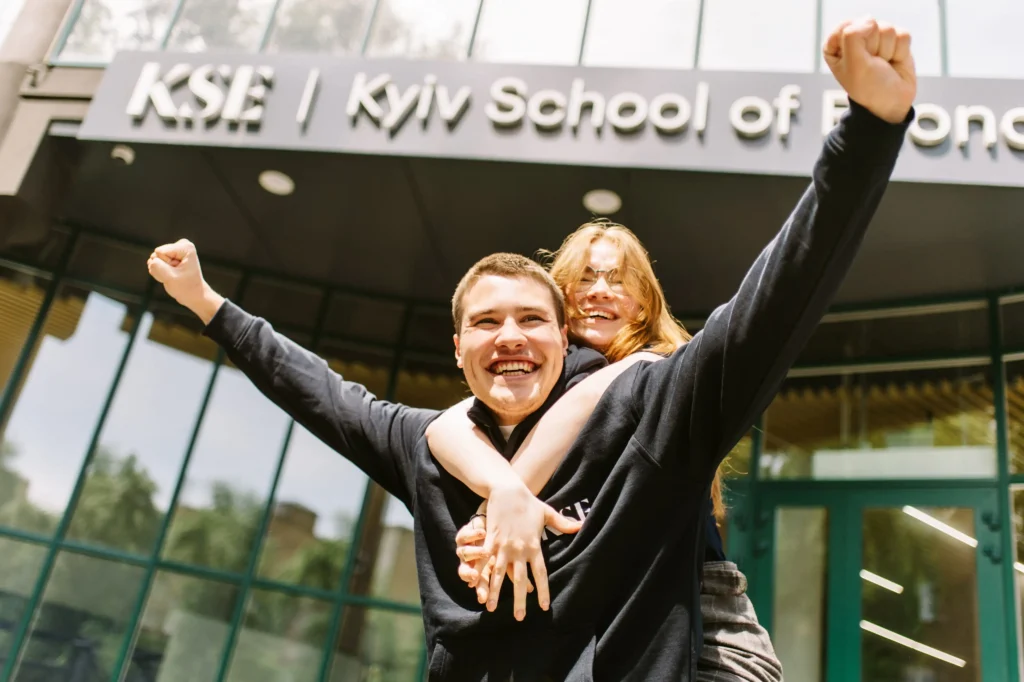 KSE University – №1 в Україні за середнім конкурсним балом