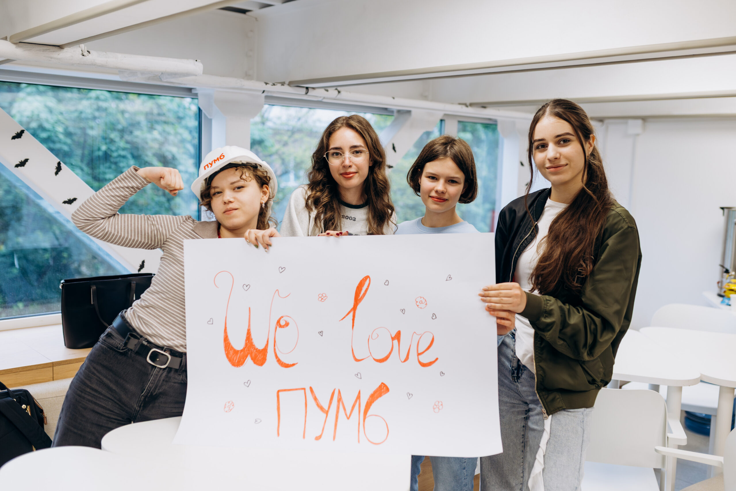 ПУМБ подвоїв підтримку KSE