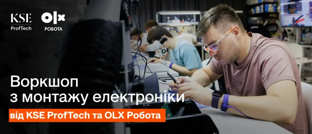 Electronics Assembly Workshop