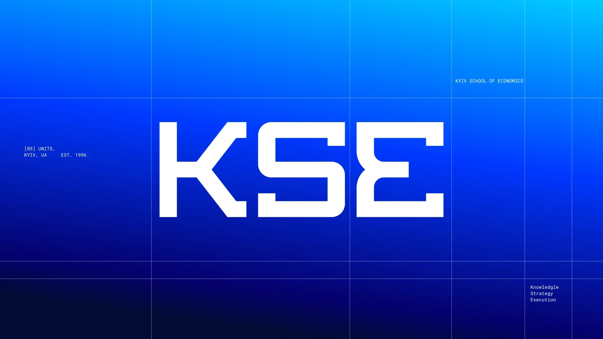 KSE до 30-річчя оновила бренд: нова айдентика відображає масштаб екосистеми
