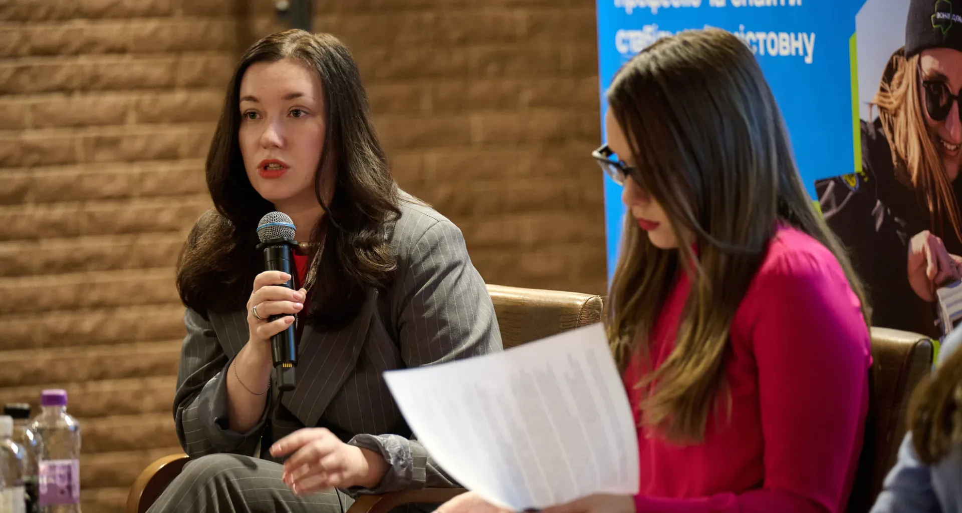 From Education to Career: A Case Study of Women’s Reskilling at KSE ProfTech