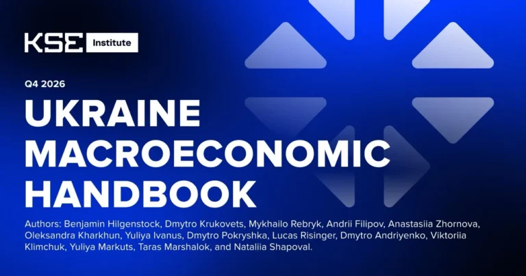 Intensified Russian Attacks Worsen Ukraine’s Economic Outlook, with GDP Projected to Contract in 2026-27 and Budget Financing Gap Rising to $99.5 Billion over 2026-29 – Ukraine Macroeconomic Handbook by KSE Institute