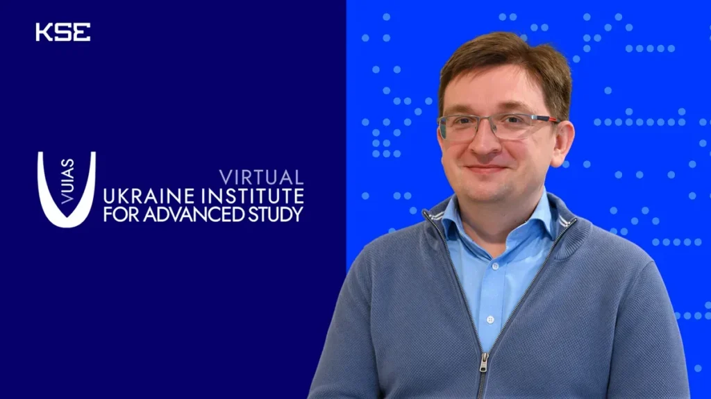 Професор KSE Олександр Маринич про отримання стипендії VUIAS