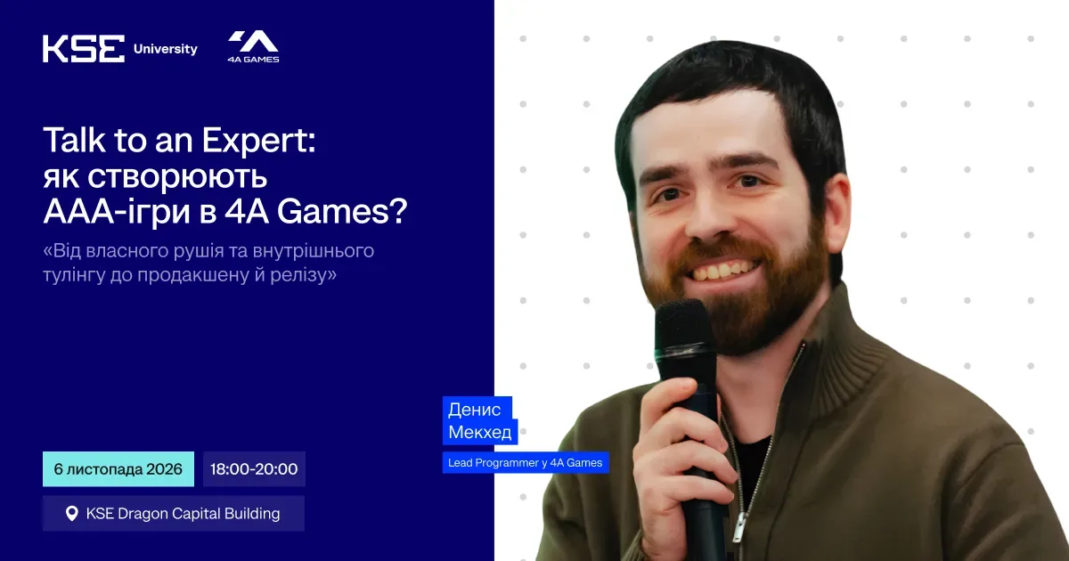 Talk to an Expert: How AAA Games Are Made at 4A Games